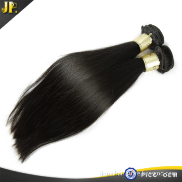 Shedding Free Silky Straight Human Hair Remy India Hair Piece Promotion